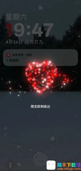 ���˴���2026���ذ�װ