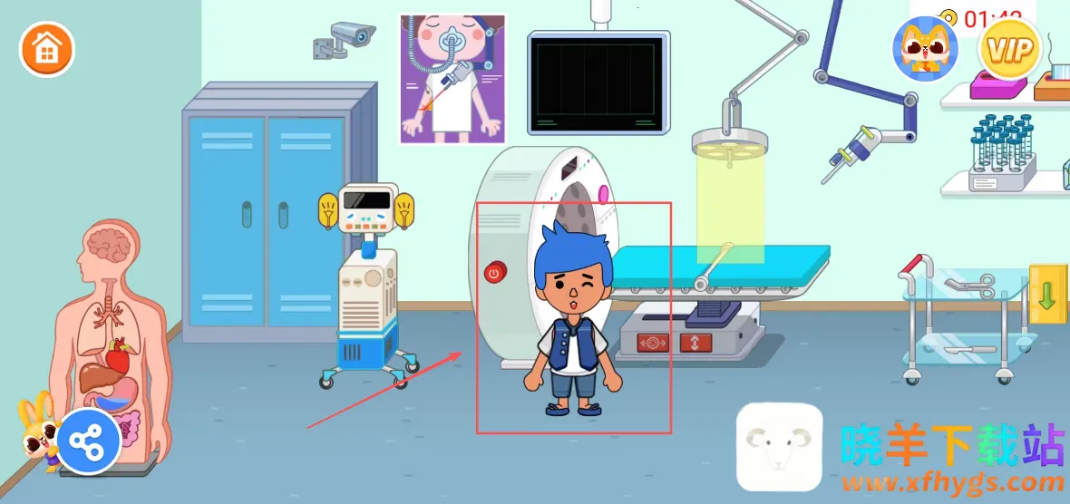 ����Ȥζ�Ȼ���ʿ(�׶�ҽ��������Ϸ)