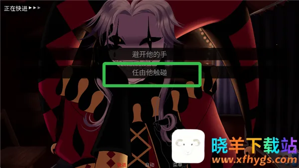 怪胎马戏团最新手机版 怪胎马戏团最新手机版