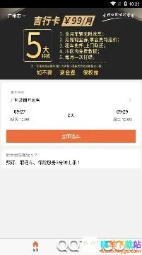 ���ͳ���2026���°汾