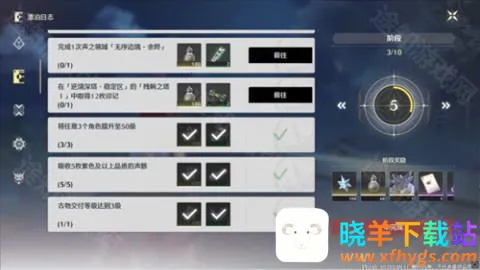 ��������Ϸ����