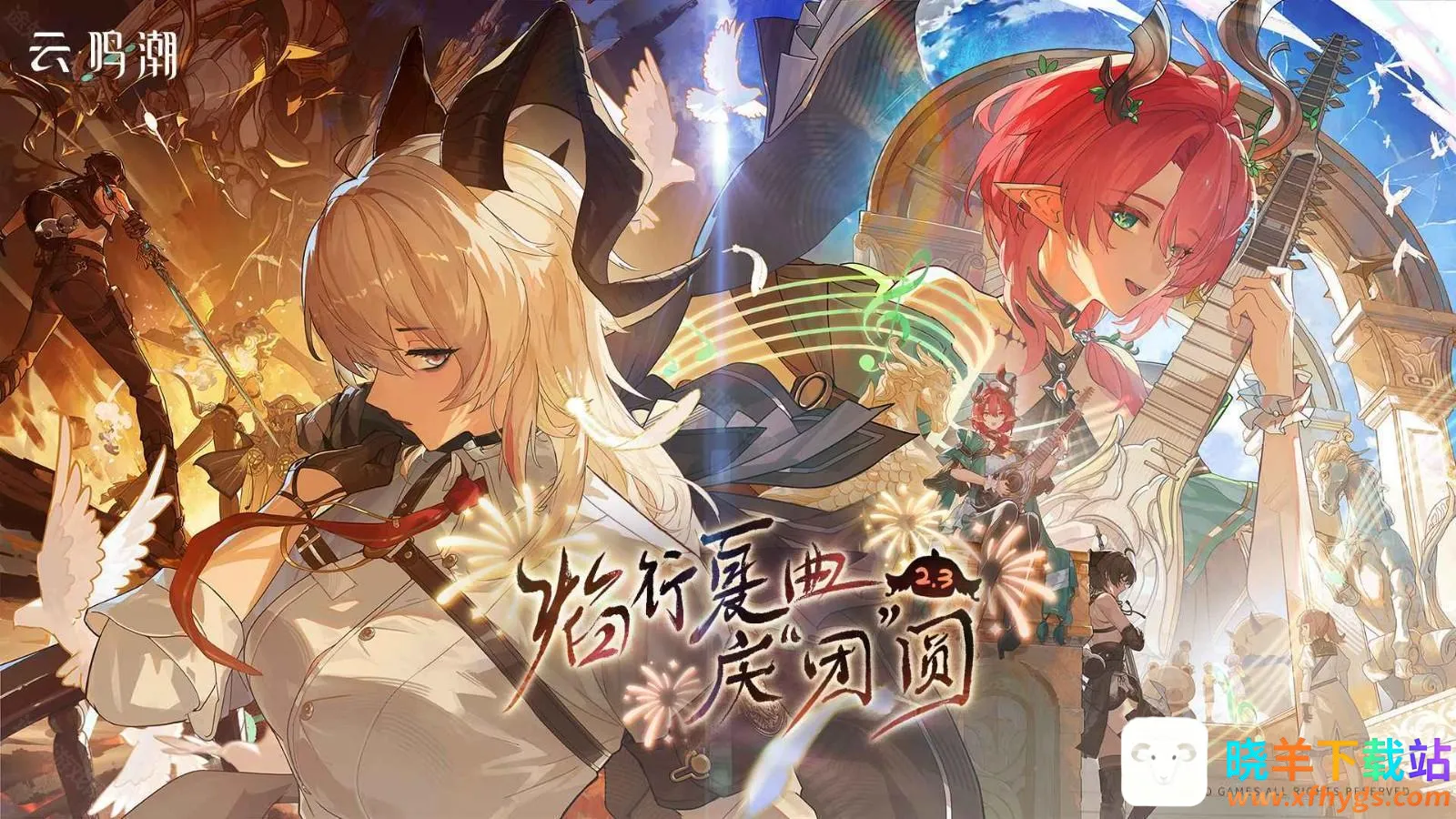 ������Bվ��2026���°汾