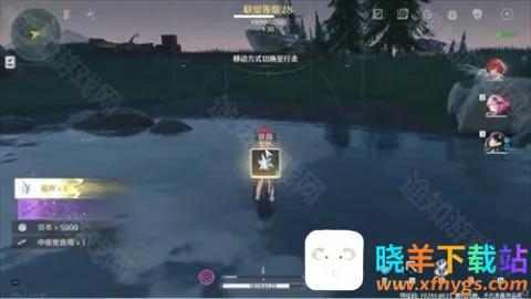 ��������Ϸ����