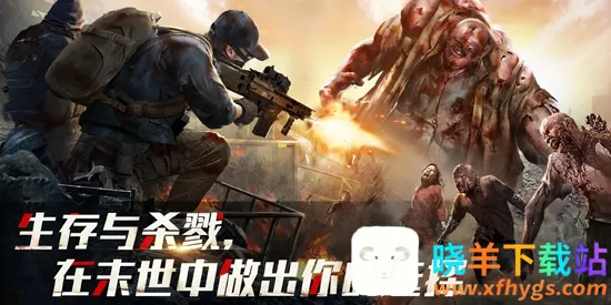 ����ɥʬɱ��(ɥʬ�����Ϸ)