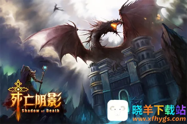 ������Ӱ(��ɫ������Ϸ)