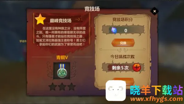 ������Ӱ(��ɫ������Ϸ)