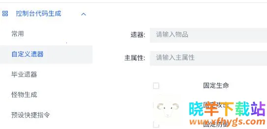 ָ��������2026���°汾