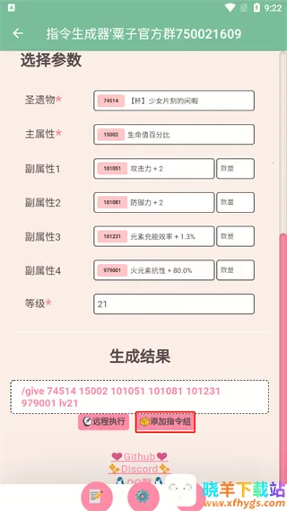 ָ��������2026���°汾