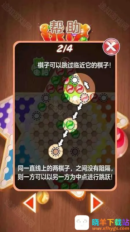 ˮ������checkers��׿���ֻ���