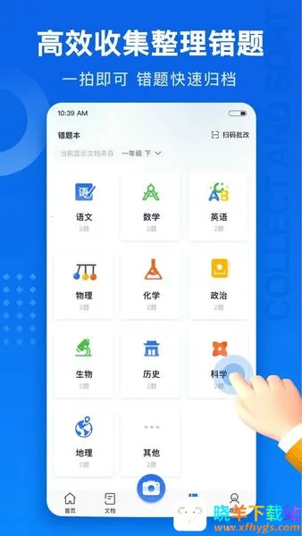 �Ծ�100(�Ծ���������)