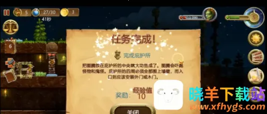 craft the world2026���ذ�װ