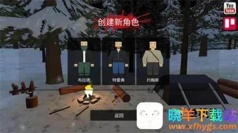 ����z��ʬ����2026���°汾