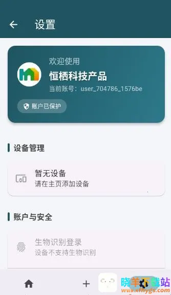 ����2026�ٷ����°汾