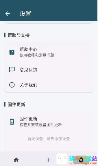 ����2026�ٷ����°汾