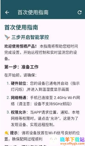 ����2026�ٷ����°汾