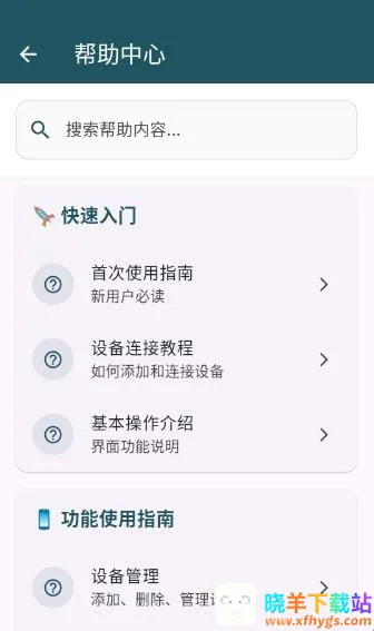 ����2026�ٷ����°汾