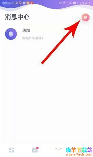 ukl����(�ֻ��罻����)