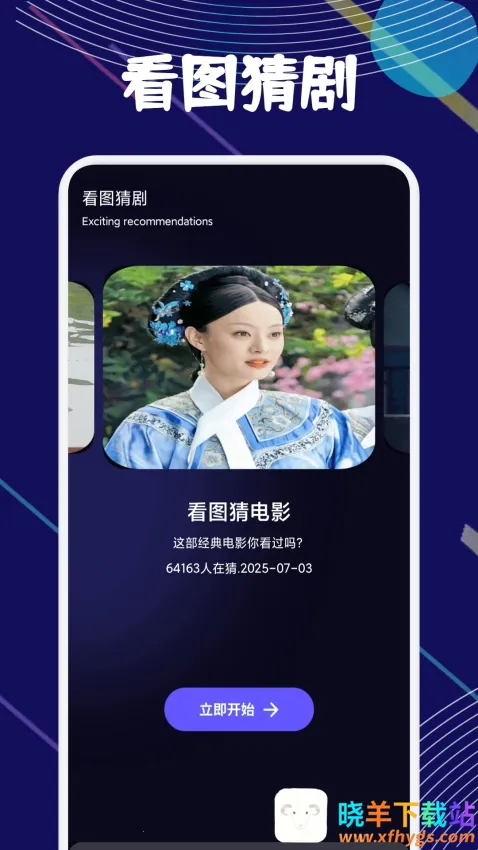 ����(Ӱ�Ӳ�������)