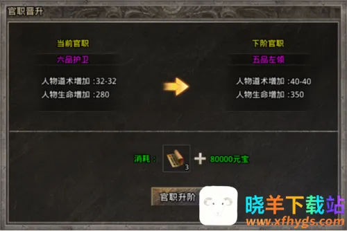 釜底抽薪安卓版手机版 釜底抽薪安卓版手机版