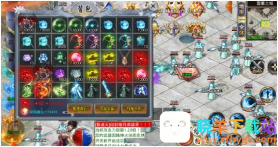 釜底抽薪安卓版手机版 釜底抽薪安卓版手机版