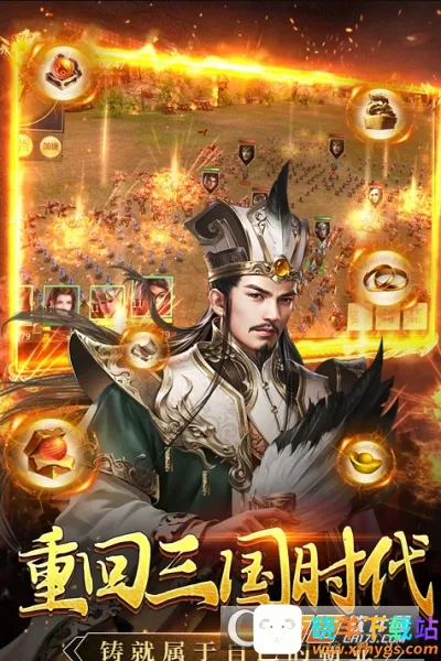 釜底抽薪安卓版手机版 釜底抽薪安卓版手机版