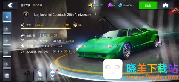 ��Ұ쭳�8����ȫ�ؿ��������ֻ���