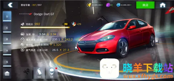 ��Ұ쭳�8����ȫ�ؿ��������ֻ���