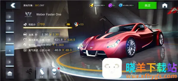 ��Ұ쭳�8����ȫ�ؿ��������ֻ���