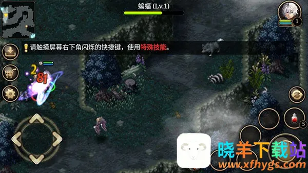 ��ŵ����5�ڰ��Ĺ�â2026�ٷ����°汾