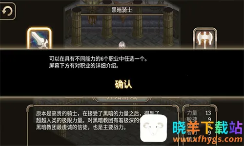 ��ŵ����5�ڰ��Ĺ�â2026�ٷ����°汾