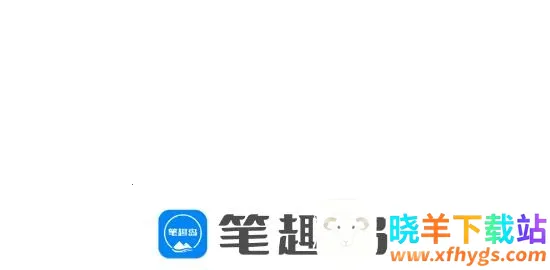 笔趣岛(小说免费阅读) 笔趣岛(小说免费阅读)