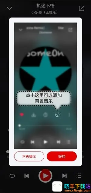 ������2026�ٷ����°汾