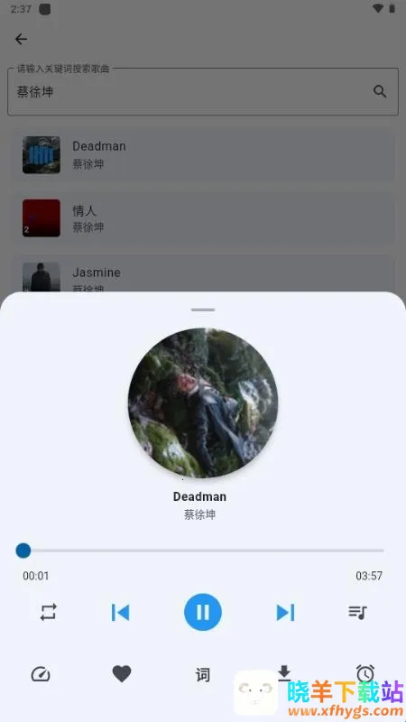 ������2026�ٷ����°汾