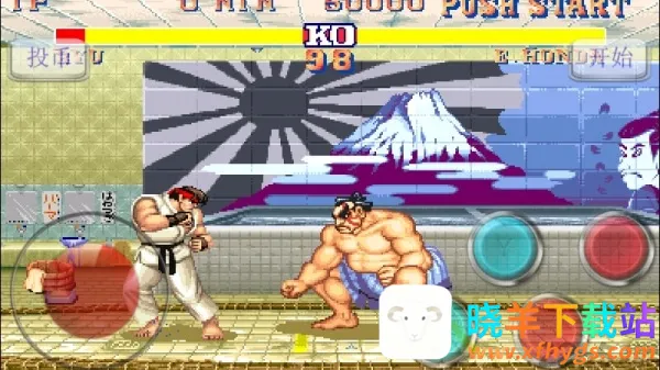 街头霸王2街机2026下载安装 街头霸王2街机2026下载安装
