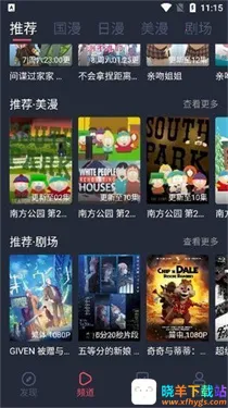 CliCli����(��������ƽ̨)