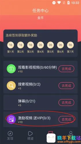 CliCli����(��������ƽ̨)