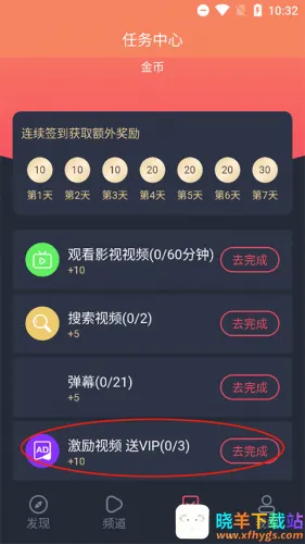 CliCli����(��������ƽ̨)