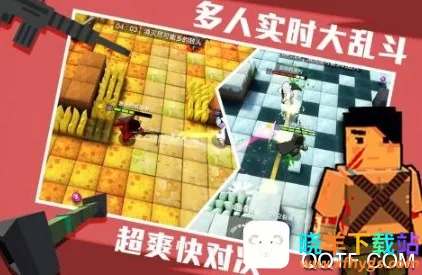 进击炮炮兵2026官方最新版本 进击炮炮兵2026官方最新版本