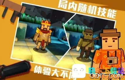 进击炮炮兵2026官方最新版本 进击炮炮兵2026官方最新版本