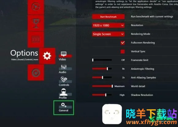 神力科莎安卓版手机版 神力科莎安卓版手机版