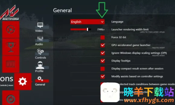 神力科莎安卓版手机版 神力科莎安卓版手机版