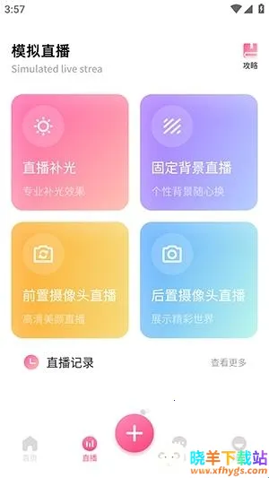 �ഴ��Ѷ����2026�ٷ�����