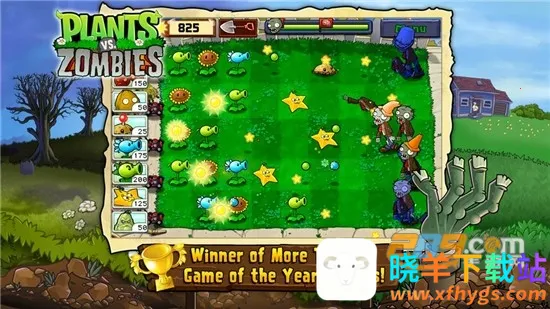 植物大战僵尸社区版最新手机版 植物大战僵尸社区版最新手机版