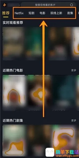 �ɿ�Ӱ�Ӵ�����2026���ذ�װ