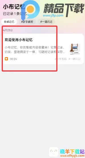 С������2026���ذ�װ