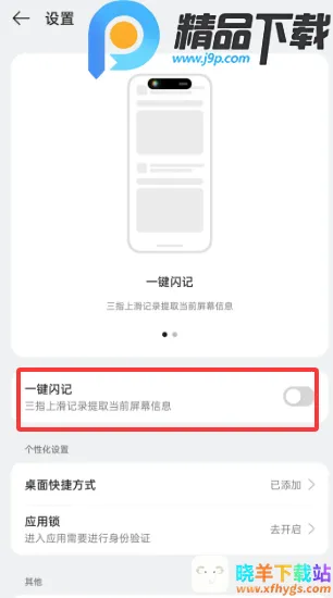 С������2026���ذ�װ