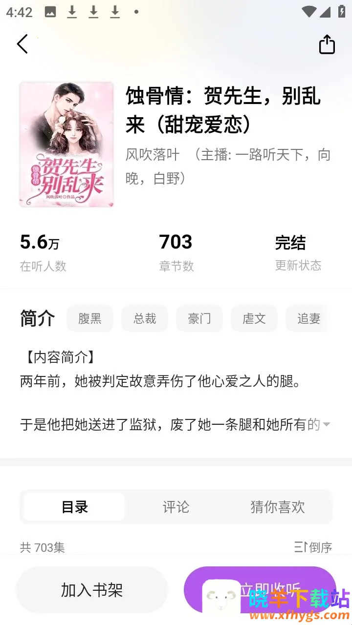 ���������ֻ���