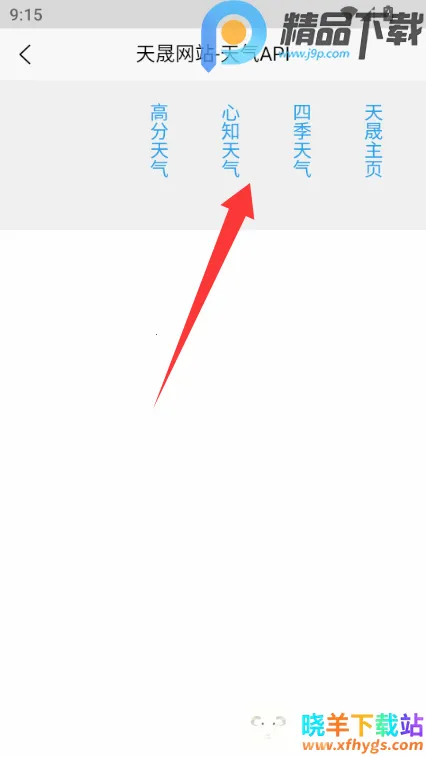 ���������ֻ�(����Ԥ������)