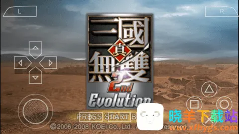 真三国无双2猛将传 真三国无双2猛将传