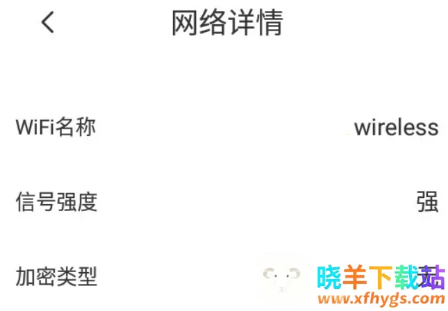 WiFi��������(�������ӹ�������)